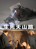 x8x8女性性爽免费视频